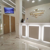 Центр имплантации Вега на Коммунистической