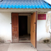 Врачебно-физкультурный диспансер