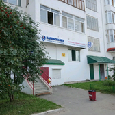 ВАРИКОЗА НЕТ, клиника лазерной хирургии