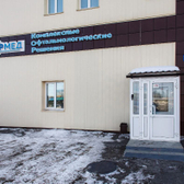 Кормед на Копейском