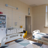 Здравика, наркологический медцентр