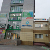 Стоматологическая клиника «Жемчужина»