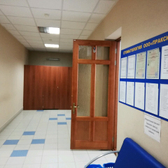 Стоматологический кабинет «Праксис»