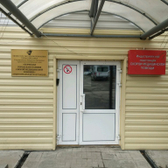 Станция скорой медицинской помощи Индустриальный район