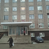 Поликлиника №3 на Трамвайном