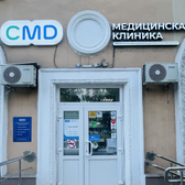 CMD Рязанский проспект