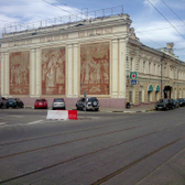 Нижегородский областной кожно-венерологический диспансер