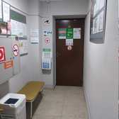 Гемотест на Виноградной