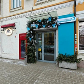 Центр стоматологии "Подмосковье", стоматологическая клиника