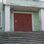 Противотуберкулезный диспансер Автозаводского района