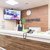 Альтермед на Энгельса