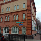 Инвитро в Подольске на Ленина