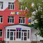 Детская больница