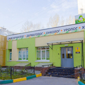 МЦ Медис-Приокский