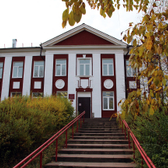 Кожно-венерологический диспансер