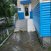 Стоматология «Дизайн Дент»