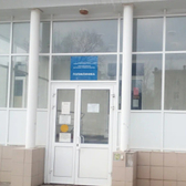 Поликлиника (НЦГБ) на Пирогова