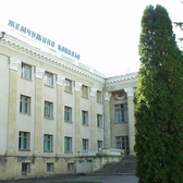 Санаторий «Жемчужина кавказа»