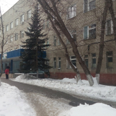 Городская больница №12