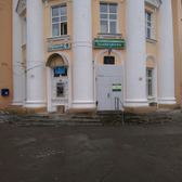 Поликлиника городской больницы № 23