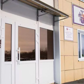 Профессорская Клиника Праксис