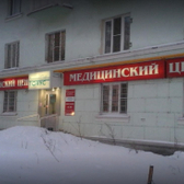 Клиника Тонус на Октябрьской революции