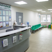 Клиника ортопедии и травматологии