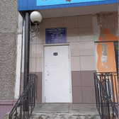 Стоматология «Дент-ас»