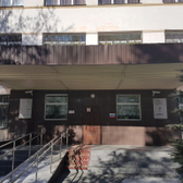 Челябинская областная детская туберкулезная больница