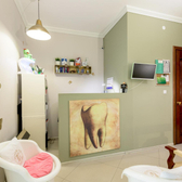 Золотой зуб, стоматологическая клиника