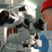 Первая глазная клиника