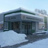 Поликлиника больницы № 10