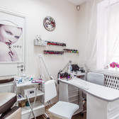 Центр косметологии и эстетики Баллирано