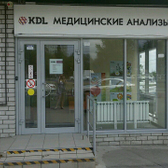 KDL на Николая Отрады