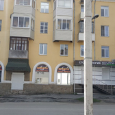 Вита, стоматологическая клиника