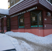 Стоматология «Фларт» на Рахова