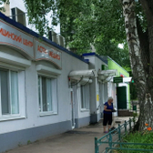 АСТРА-МЕДИКА на Куприянова