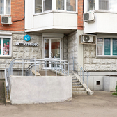 Ист Клиника в Люберцах
