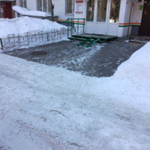 Амбулатория «Мир»