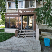 Стоматология «Добрый доктор»