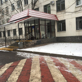 Противотуберкулезный диспансер № 13