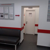 Поликлиника №16 на Выставочной