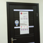 Пикассо на Петра Смородина