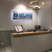 Центр МРТ и КТ ICLINIC на Тимуровской