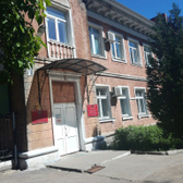 Центр медицинской профилактики