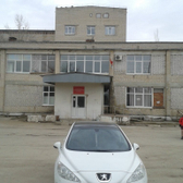Противотуберкулезный диспансер
