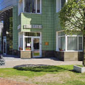 Клиника доктора Антоника, стоматология