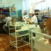 Детская стоматологическая поликлиника