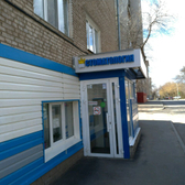 Стоматологический кабинет «Стомадент Ультра»