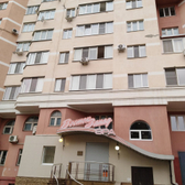 Восток-Запад, косметологическая клиника